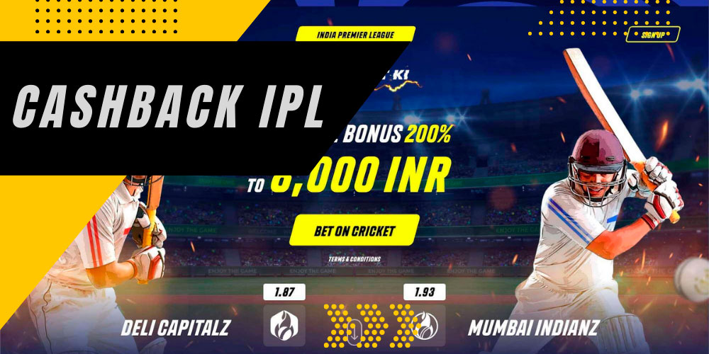 Parimatch Cashback IPL